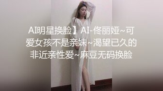 泡妞达人九零后小哥嗨完冰约炮奶茶店少妇老板娘旅馆开房大姐说话还挺风趣的