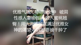 麻豆传媒 MCY-0001爆乳小姨喝醉被轮操-沈娜娜