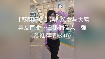 上位淫荡老婆骚逼