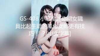 【极品媚黑❤️新版】沉迷黑人大屌的爆乳女教S❤️高跟黑丝淫荡开操 前裹后怼 全程无套爆插 (2)