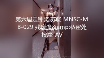 [2DF2] 很会哄女孩开心的嫖客网约外围看上一位娇小身材比例匀称漂亮白嫩妹子太兴奋了抱起来狠狠插她说整的好疼连干2炮 -[BT种子]