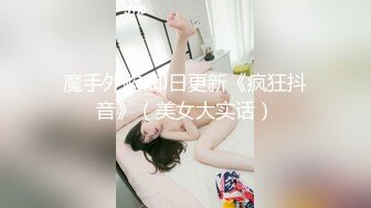 16.【美体】喷防晒准备出门