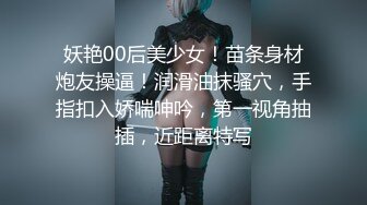 童顔巨乳嬌俏網紅『錢小貓』和粉絲激烈3P啪啪私拍流出 前裹後操 激烈熱吻 完美露臉