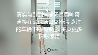 清纯美女狂舔一看就知道是个骚货