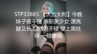 表妹想做我女朋友我该怎么办？