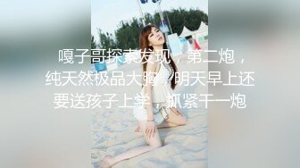 STP24462 【红唇极品骚女爆乳骚穴】仰视视角  两大奶尽收眼底  超近特写小穴  手指磨蹭搞得很湿  跳蛋塞入拉扯