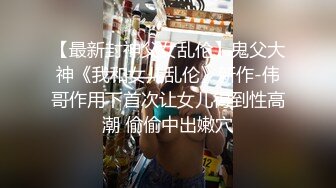 【超推荐❤️会尊享】绝顶绿帽男真实献妻让大屌单男无套爆操淫荡老婆 忍不住浪叫 捆绑双手淫操 丝滑紧致 高清720P版