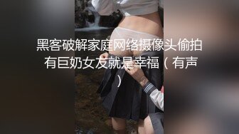 ★☆震撼福利☆★万人求购P站女族性爱专家 极品反差骚妻【静芸】解锁私拍，灵活长舌性感少妇的顶级口交侍奉，啪啪啪全自动榨精机 (12)