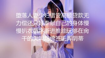 【新片速遞】 【情侣性爱❤️推荐礼包】十几位SSS身材淫母狗反差婊性爱甄选附生活照 爆乳骑乘做爱很生猛 完美露脸 高清720P版