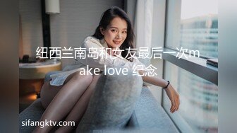 【2023，4K】2020.12.26，【千人斩探花】，极品美乳，水蜜桃一样，又白又大，还是个白虎