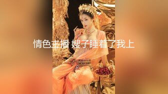 人妻美少妇全程露脸黑丝诱惑伺候3个小哥的大鸡巴，揉奶玩逼淫声荡语各种抽插，无套蹂躏射在小嘴里精彩刺激