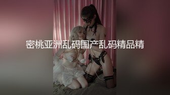 CD小姐姐（叫我嫂子、模特heels）视频合集