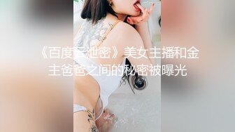 究极湿嫩粉鲍白虎女神 ▌MoMo ▌幻龙肉棒2 全裸女上位坐桩榨穴 顶撞花蕊高潮迭起