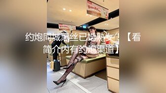 STP18577 【首次出道!!!敏感新人初登场!!!小只马女优大胆露脸性爱调教】