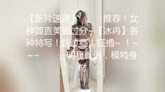 文静甜美大奶妹妹！笑起来很甜！收费房给大家秀一波，肉肉身材揉捏柰子，张开双腿震动棒抽插，多毛肥穴