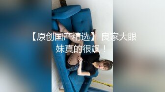 高颜值萝莉美眉 啊不行我要喷了 慢点 够了 身材苗条细长腿 无毛鲍鱼粉嫩干净 被大哥无套输出 边操边喷 娇喘不停 内射