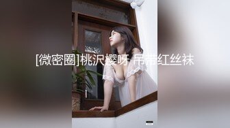 “一线天夹射你”有时候这么嫩插进去就忍不住秒射了❤️极品00后小仙女，粉嫩无毛小嫩逼被主人干到高潮，JK裙可爱少女