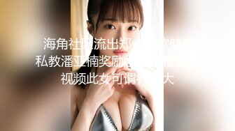 【新片速遞】 【极其稀有】❤️欧美导演与日本众多知名女优联合打造【女子监狱实验室】无码大片，简直就是视觉盛宴❤️【2.09GB/MP4/01:59:07】