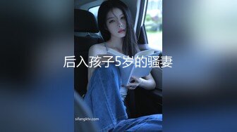 【今日推荐】最美91女神『涵菱』震撼推荐-极品00后豪乳美女性爱自拍 各式浪操舔 制服诱惑篇 高清720P原版收藏