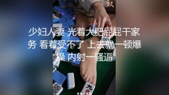 私房二月最新流出稀缺国内洗浴中心偷拍浴客洗澡第12季你们洗澡姿势都好骚