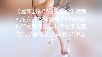 后入泉州小姐姐