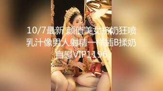 afchinatvBJ夏娃_20210710