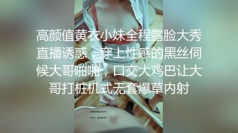 阿霞用我的鸡巴在她阴道里疯狂搅拌其实我已经射进去了都没告诉她