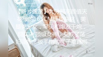 00后小美女【虞姬】扳穴道具自慰 嫩穴特写合集 【74v】 (2)