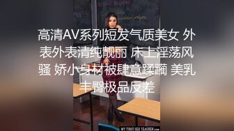   小媳婦剛生過孩子,奶子很漲,老公忍太久了急匆匆要插,還沒動幾下,孩子哭鬧醒了