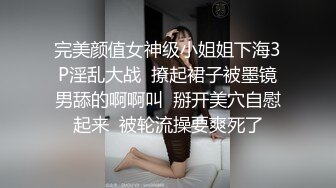  熟女人妻吃鸡啪啪 在家撅着大屁屁被无套猛怼 股浪滚滚 无毛鲍鱼粉嫩