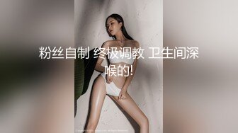 上门操大奶少妇，透视装翘起屁股口交，脱掉内裤掰穴特写