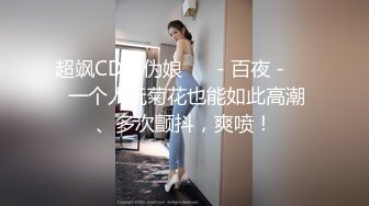 【新速片遞】  金色短发小骚货！婚纱情趣装操逼！撩下衣服揉捏奶子，跪地埋头舔屌，扒开丁字裤后入，大力爆操撞击