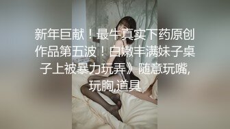 -国模凌兰穿性感黑丝在户外露出鲍鱼私拍 奶子上还长了毛