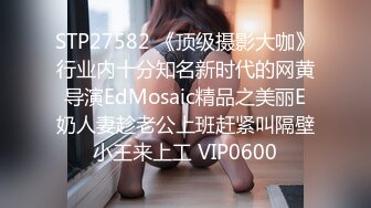 3p96年少妇