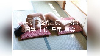 极品福利姬美女 仙仙小草莓高价私定自慰压缩版视频福利合集 [40V] (32)