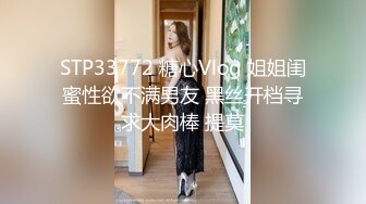 天美传媒TMW05绝对高草情欲按摩店-尤莉【MP4/273MB】