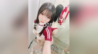 韩国淫妻博主yesyo（요년_yobitch）onlyfans高清原档资源合集【152V】 (61)