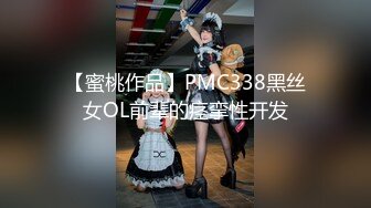 裸舞秀 高挑大长腿美女 奶子屁屁甩的真好看 诱惑满满