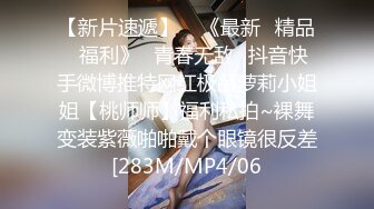 【新片速遞】 超网红脸妹子手持镜头丰满大奶露脸自慰特写多毛黑鲍鱼掰开外阴里面还算粉嫩的