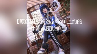 【新片速遞】 九月最新流出❤️精品手持厕拍❤️牛逼大神酒店女厕手机伸到几个美女逼下抄底拍摄白衣服嫩妹逼里挂了一点白带