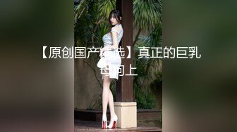 日常更新2023年7月25日个人自录国内女主播合集【149V】 (58)