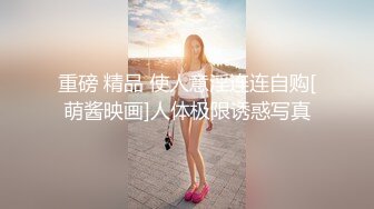  户外野战虎妹儿娇嫩小妹户外约猛男废墟房后入共干二炮