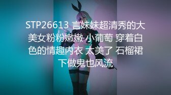 强制灌精女室友 003