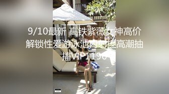 【要吃退黑素】南京林业大学美女，考研二战独居，深夜寂寞自慰，单身许久好想让男人来操！ (5)