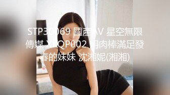 后入粉头普通少妇-屁眼-漂亮-极品-大二-颜射-留学生