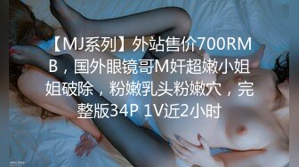 果冻传媒 91kcm-132 母胎处男约啪极品反差婊-啤儿