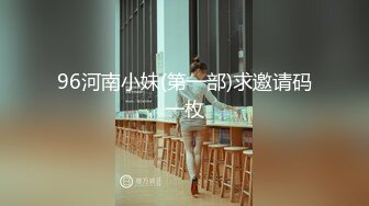 红发肉臀美女HotlineAurora资源合集【40V】 (10)