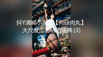 【新速片遞】  呆萌清纯小仙女〖柚子猫〗✨性感死库水少女纯欲白袜浴室足交榨精，可爱双马尾想不想扯一下？把她粉嫩的小穴塞满！