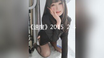 便利店購物修長腿紫白丁字內騷女,身材美爆了