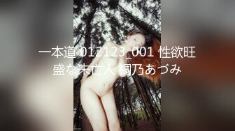 (推荐) 伪娘勾引体育男神